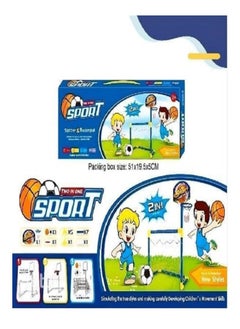 Generic 2 in 1 Soccer Goal Set with Basketball Hoop Set for Kids  - Image 1