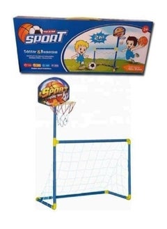 Generic 2 in 1 Soccer Goal Set with Basketball Hoop Set for Kids  - Image 3
