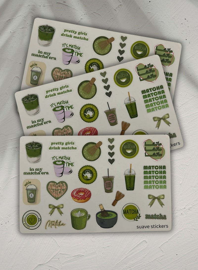 ملصقات سواڤ ملصقات ماتشا - Image 3