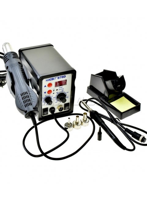 ⭐ HANDSKIT 878D for Soldering and Desoldering SMD and Soldering Irons ..  hot air s Hot Air Gun Soldering Station Adjustable Temperature Heat Gun Rework Soldering Iron Station digital display and control  هوت اير بشاشة عرض وتحكم ديجيتال مع كاوية لحام لفك وتركيب القطع الالكترونية
