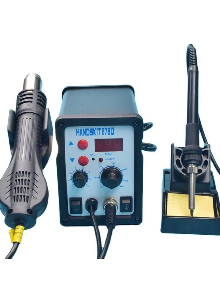 هاندسكيت - ⭐ HANDSKIT 878D for Soldering and Desoldering SMD and Soldering Irons ..  hot air s Hot Air Gun Soldering Station Adjustable Temperature Heat Gun Rework Soldering Iron Station digital display and control  هوت اير بشاشة عرض وتحكم ديجيتال مع كاوية لحام لفك وتركيب القطع الالكترونية - Image 1