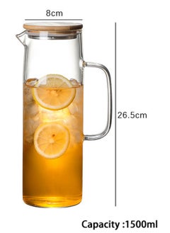 Glass Pitcher with Bamboo Lid and Spout High Heat Resistance Borosilicate Glass Stovetop Safe Bottle Kettle Heat Resistant Carafe for Iced Tea Cold Brew Juice Lemonade (1.5L) - pzsku/Z3D376A2E02CBB7C583D4Z/45/_/1695134374/3d84ee85-d396-4455-916a-94367370e346