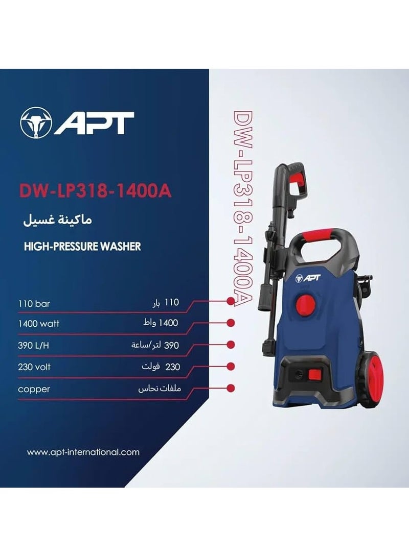 Apt 110 Bar 1400W High Pressure Washer - Image 2