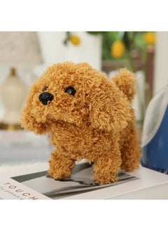 Generic Electric Dog Plush Simulation Robot Dog 1-3 Puppy Kitten Stall Children's Toys Electronic Pet Stall Wholesale-Color:Ht-2017 Teddy  - Image 1