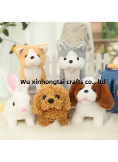 Generic Electric Dog Plush Simulation Robot Dog 1-3 Puppy Kitten Stall Children's Toys Electronic Pet Stall Wholesale-Color:Ht-2017 Teddy  - Image 5