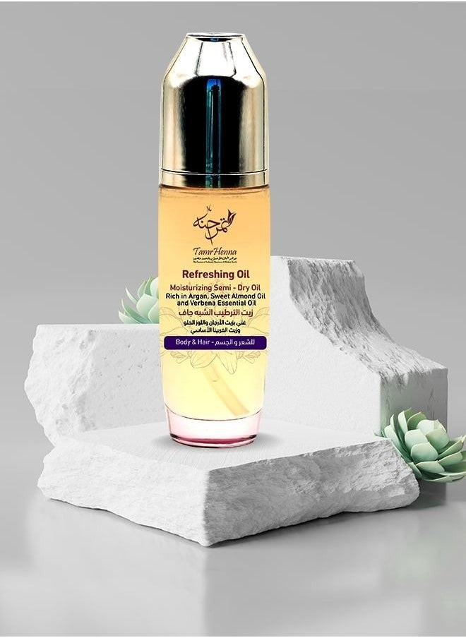 TamrHenna Refreshing Oil Moisturizing Semi Dry Oil Rich in Argan Oil Verbena Essential Oil and Sweet Almond Oil 100 ml  - Image 4