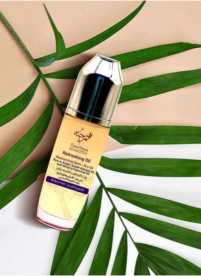 TamrHenna Refreshing Oil Moisturizing Semi Dry Oil Rich in Argan Oil Verbena Essential Oil and Sweet Almond Oil 100 ml  - Image 2