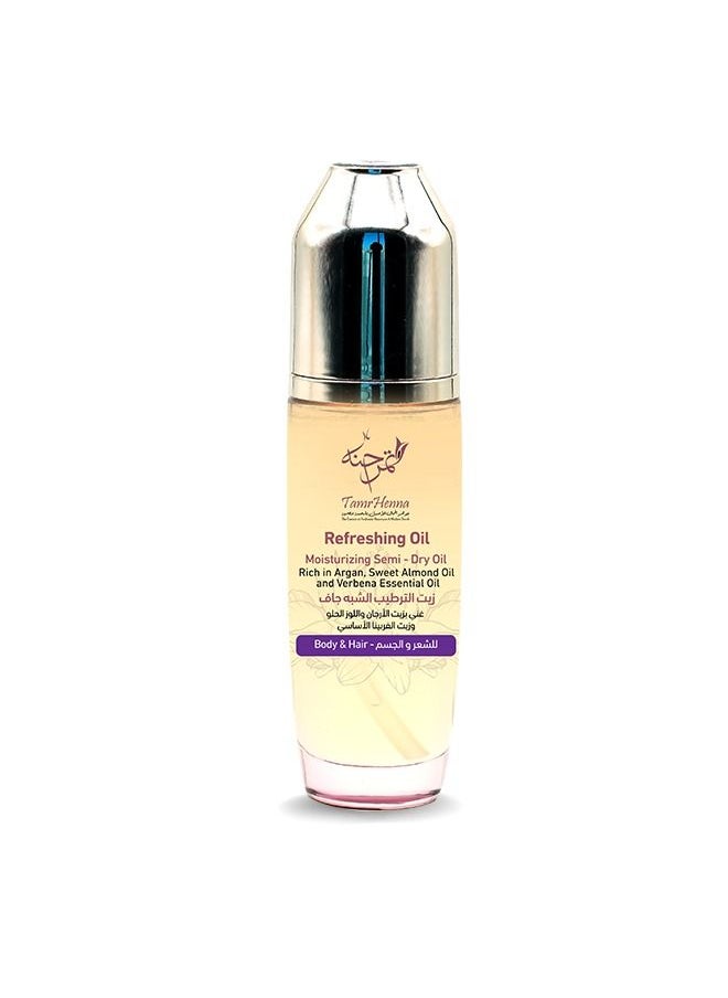 TamrHenna Refreshing Oil Moisturizing Semi Dry Oil Rich in Argan Oil Verbena Essential Oil and Sweet Almond Oil 100 ml  - Image 1