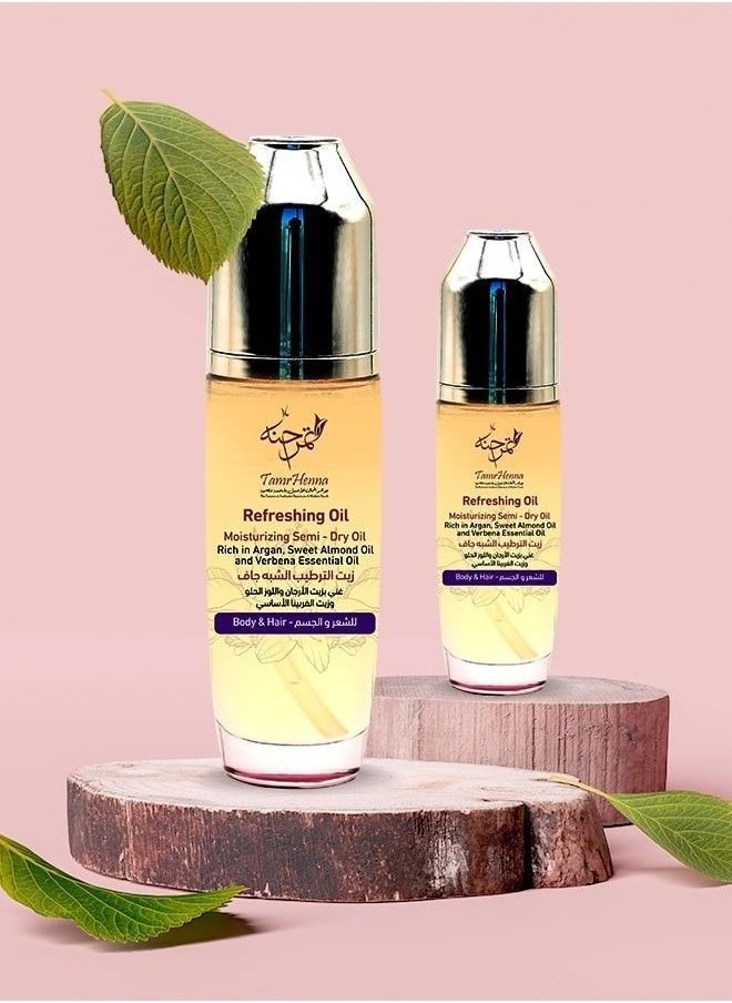TamrHenna Refreshing Oil Moisturizing Semi Dry Oil Rich in Argan Oil Verbena Essential Oil and Sweet Almond Oil 100 ml  - Image 5