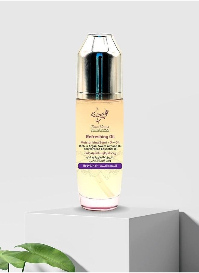 TamrHenna Refreshing Oil Moisturizing Semi Dry Oil Rich in Argan Oil Verbena Essential Oil and Sweet Almond Oil 100 ml  - Image 3