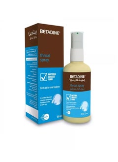BETADINE Betadine Throat Spray 50 mL 