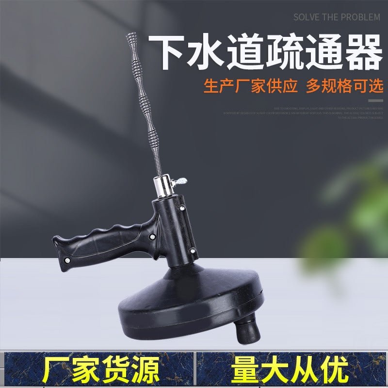 Black Hand-Crank Pipe Dredge Olive Head Cleaning Hair Sewer Clogging Kitchen Sink Dredge - Image 2