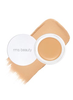 Uncoverup Concealer - Cream Concealer, Dark Circles Under Eye Concealer For Mature Skin, Makeup Concealer Full Coverage Hydrating Concealer - pzsku/Z3D38E175A74AFFB78F0BZ/45/_/1734437966/54d09e05-2f09-4a89-9554-793c1085f18e