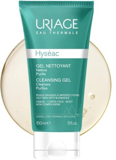 Uriage Uriage Hyseac Gel Cleanser for Oily and Combination Skin - 150 ml  - Image 1