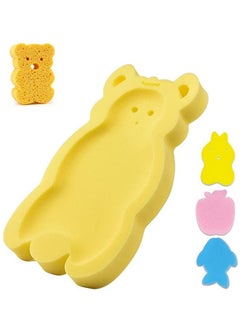 Beauenty Bear Shaped Anti Slip Baby Comfortable Cushioned Sponge Safety Bath Mat  - Image 4