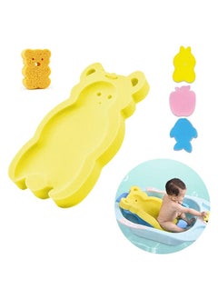 Beauenty Bear Shaped Anti Slip Baby Comfortable Cushioned Sponge Safety Bath Mat  - Image 5