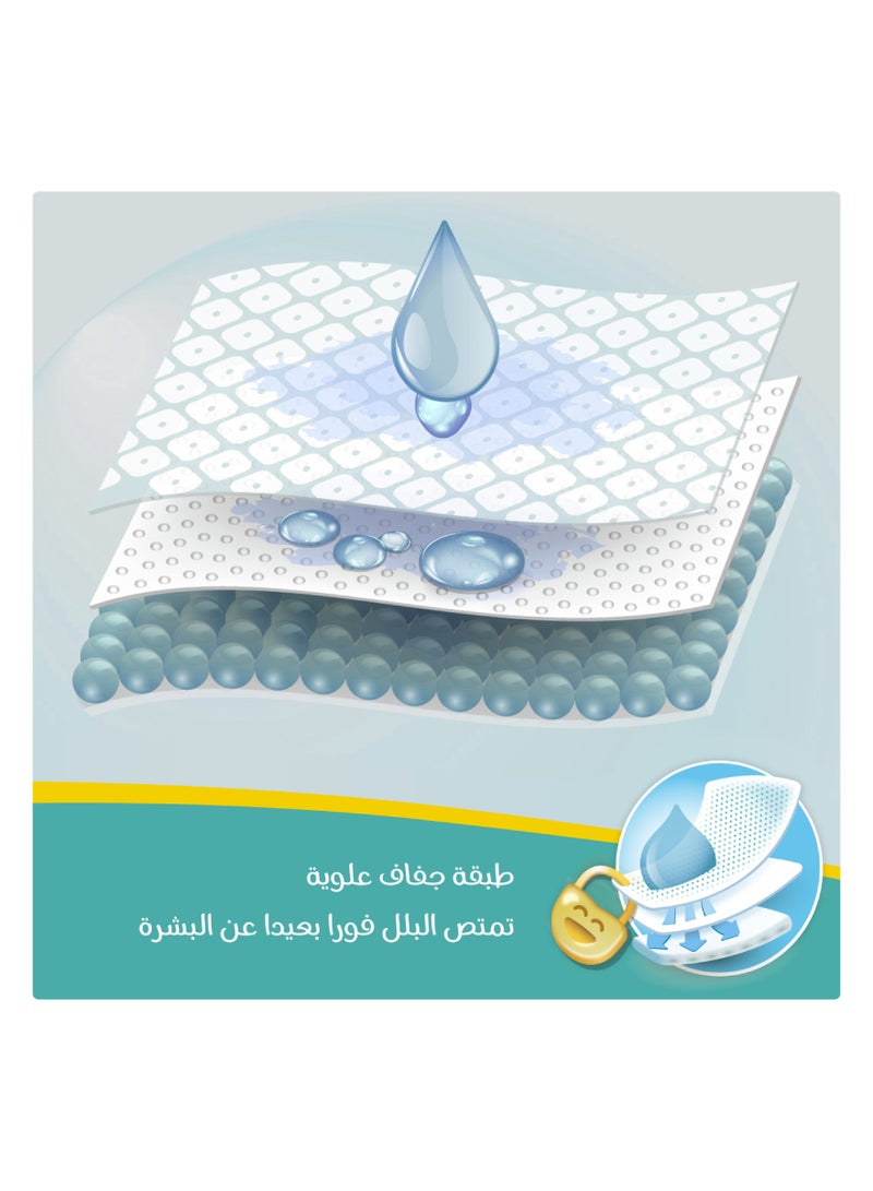 بامبرز حفاضات ليلية بيبي دراي، مقاس 5، 11-25 كجم، 58 قطعة - Image 2