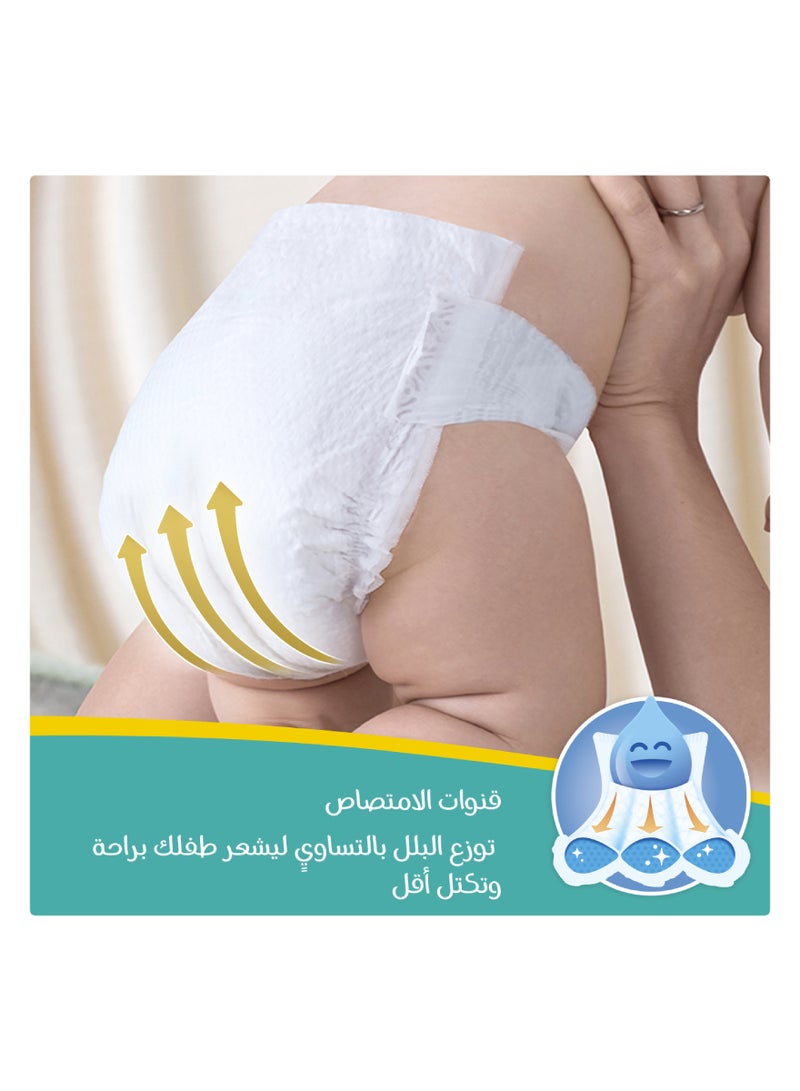 بامبرز حفاضات ليلية بيبي دراي، مقاس 5، 11-25 كجم، 58 قطعة - Image 4