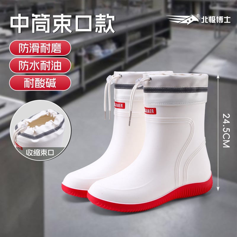 Food-Grade Environmentally Friendly Rain Boots For Couples, Waterproof, Oil-Proof, Anti-Slip, Closed Rain Boots, Work Rubber Shoes, - Image 1