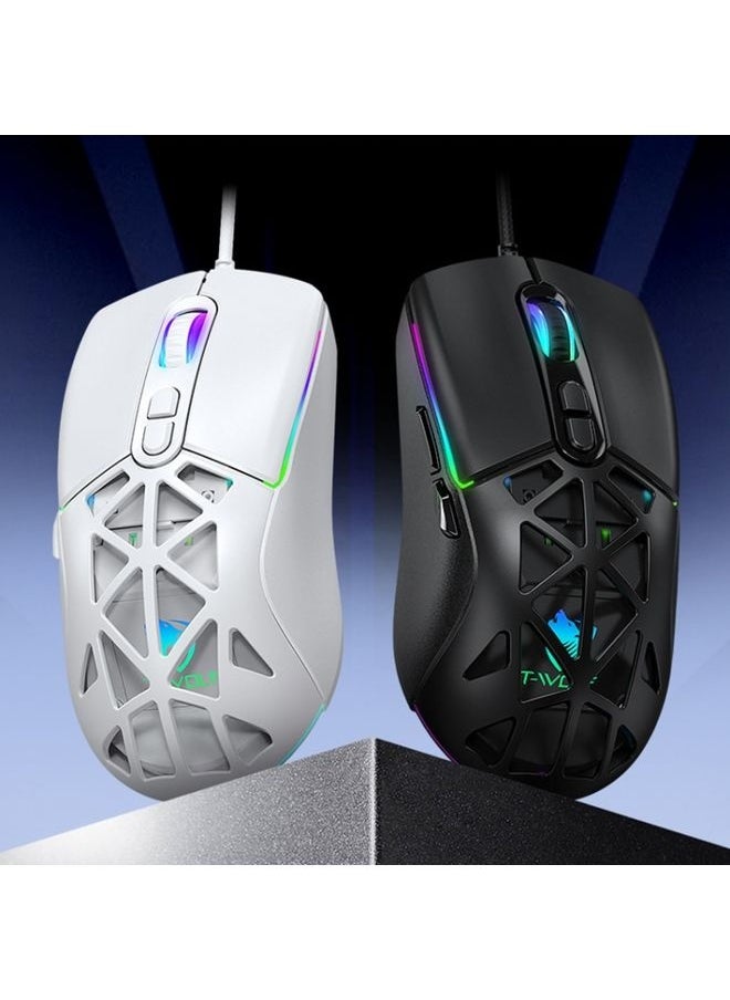NIBEMINENT T-WOLF G520 7-keys RGB Marquee Honeycomb Hollow Gaming Wired Mouse(White)  - Image 2
