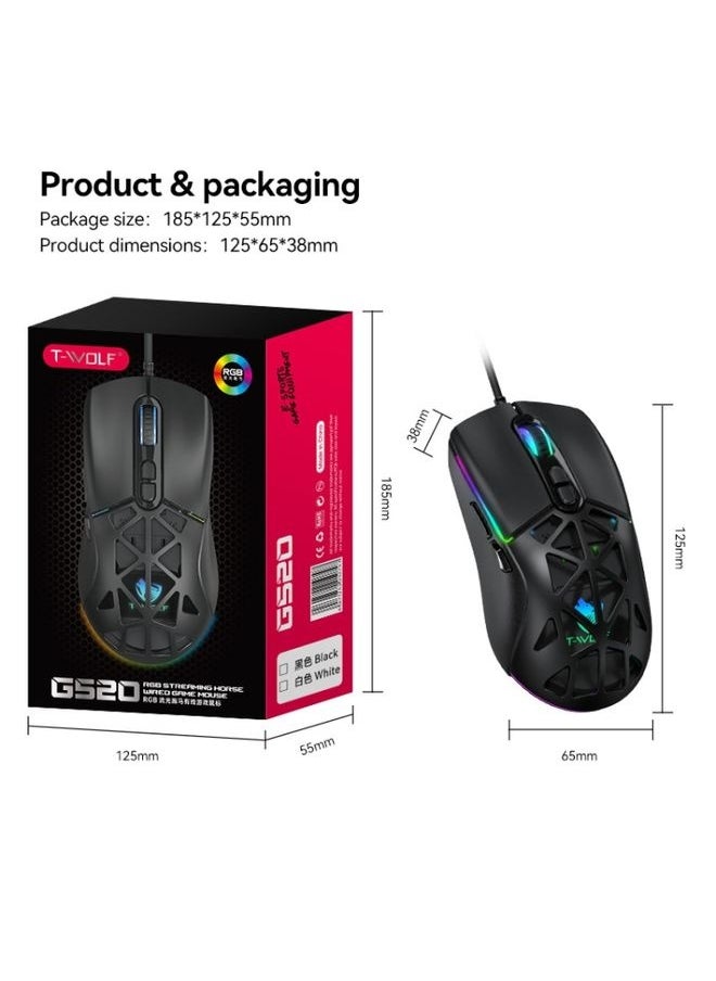 NIBEMINENT T-WOLF G520 7-keys RGB Marquee Honeycomb Hollow Gaming Wired Mouse(White)  - Image 3