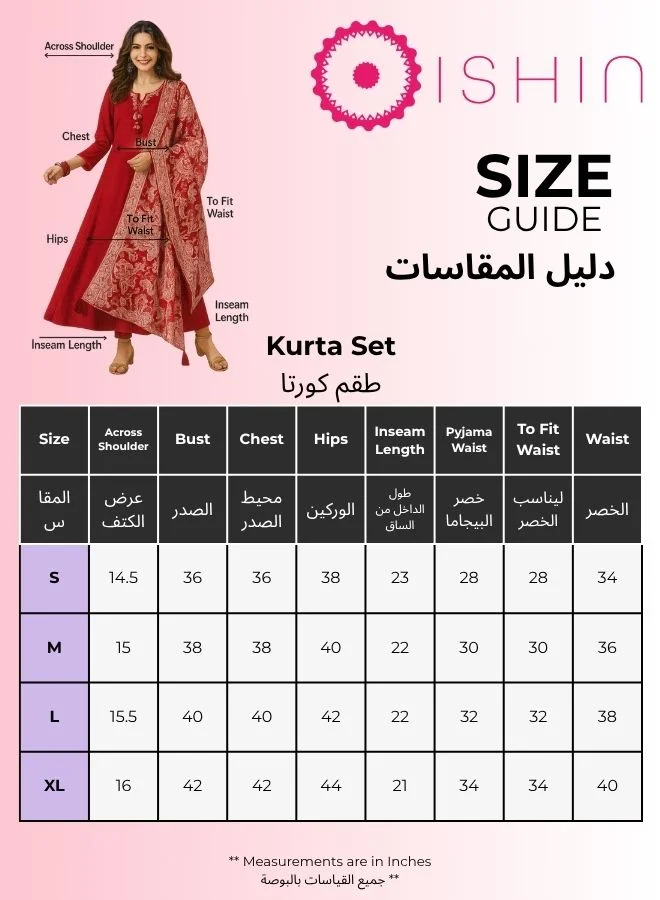 آي شين طقم كورتا نسائي قطن 100% أخضر مزخرف طويل بقصة مستقيمة كاجوال