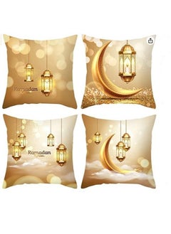 Y&D Gold Ramadan Eid Light Throw Pillow Covers Moon and Stars Pillow Cover Linen Zipper Cushion Case for Couch Sofa Bedroom Car Home Decor Cover 4Pcs (18x18 Inches)  - Image 1