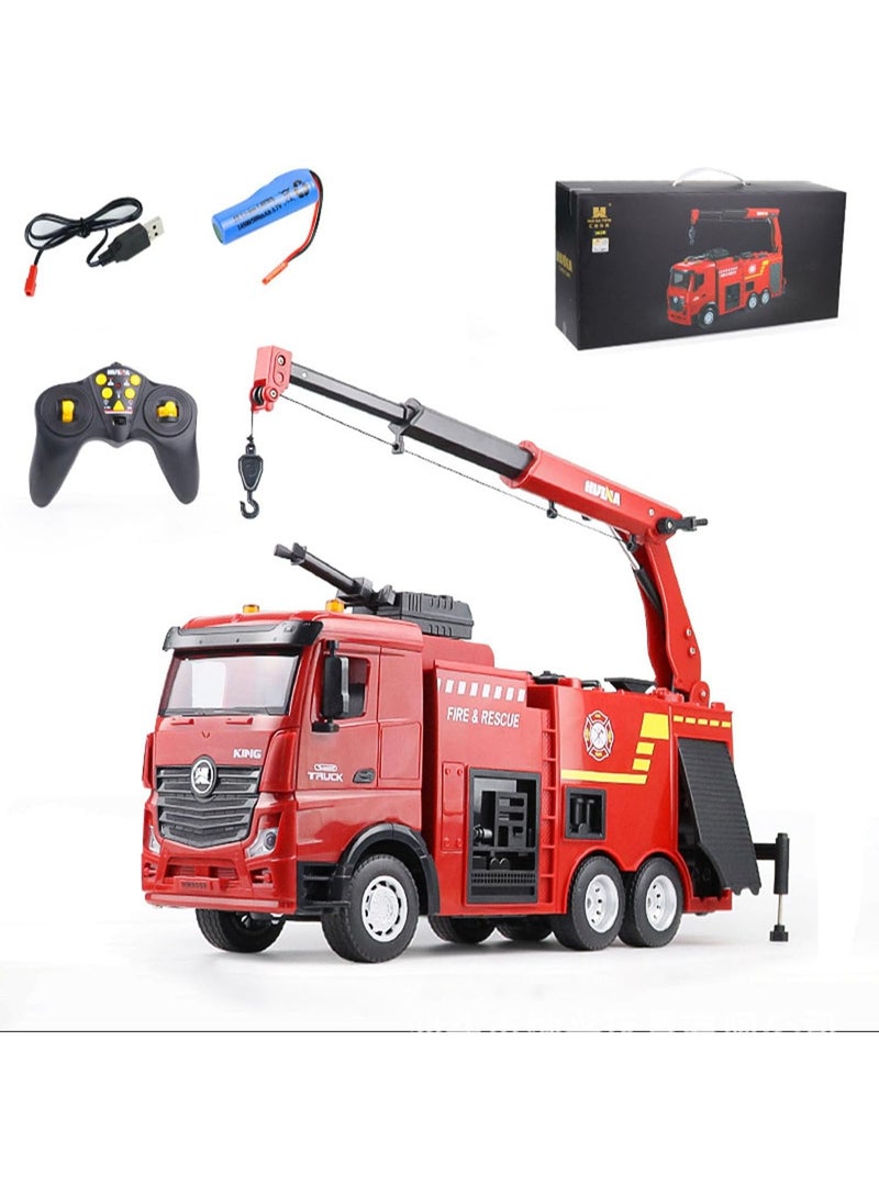 HUINA MYTOYS HUINA 1/18 RC Fire Engine Toy with Water Jet & Lights, 2.4G - Image 1