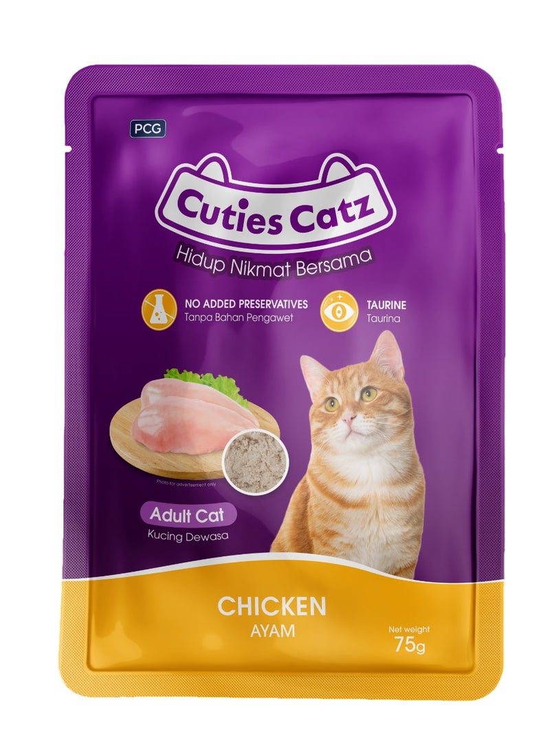 Cuties Catz Cat Food Chicken 75g 