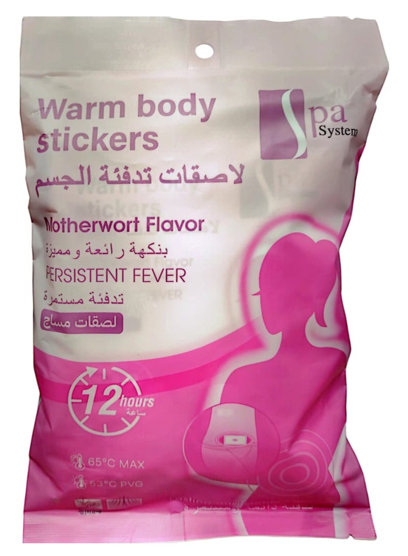 Spa System Body Warming Patches 10 Pack