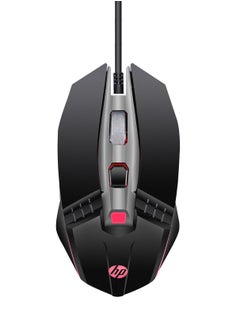 HP M270 Wired Gaming Mouse, 6 Buttons, 2400 DPI, Advanced Optical Engine, Ergonomic, Ergonomic Design - Black  - Image 1