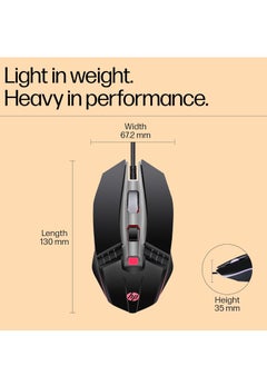 HP M270 Wired Gaming Mouse, 6 Buttons, 2400 DPI, Advanced Optical Engine, Ergonomic, Ergonomic Design - Black  - Image 2