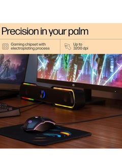 HP M270 Wired Gaming Mouse, 6 Buttons, 2400 DPI, Advanced Optical Engine, Ergonomic, Ergonomic Design - Black  - Image 4