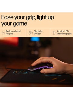 HP M270 Wired Gaming Mouse, 6 Buttons, 2400 DPI, Advanced Optical Engine, Ergonomic, Ergonomic Design - Black  - Image 5