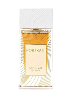 ARABIYAT Prestige Portrait Oud EDP 80 ML  - Image 2