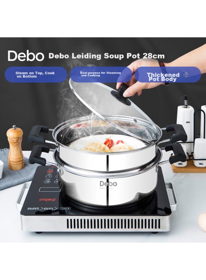 Debo Double-layer Stainless Steel Steamer Pot, 20cm Soup Pot, Thickened Pot Body, Large Capacity, Suitable For All Stoves - Image 1