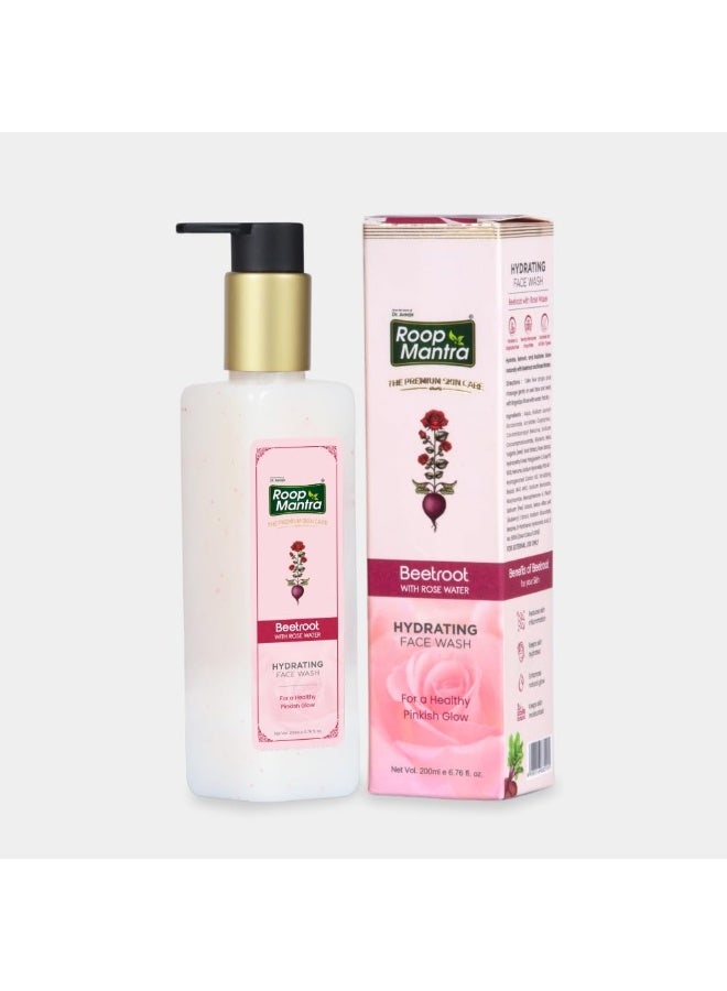 Roop Mantra Premium Beetroot with Rose Water Facewash For Healthy Pinkish Glow -200ML | Gently Cleanses | Hydrates & Soothes Skin | Hydrating Gentle Face Wash | Soap Free | Suitable for All Skin Types - Image 1