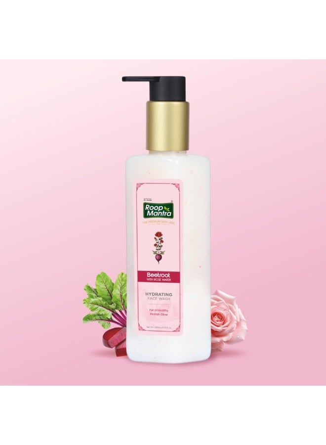 Roop Mantra Premium Beetroot with Rose Water Facewash For Healthy Pinkish Glow -200ML | Gently Cleanses | Hydrates & Soothes Skin | Hydrating Gentle Face Wash | Soap Free | Suitable for All Skin Types - Image 3