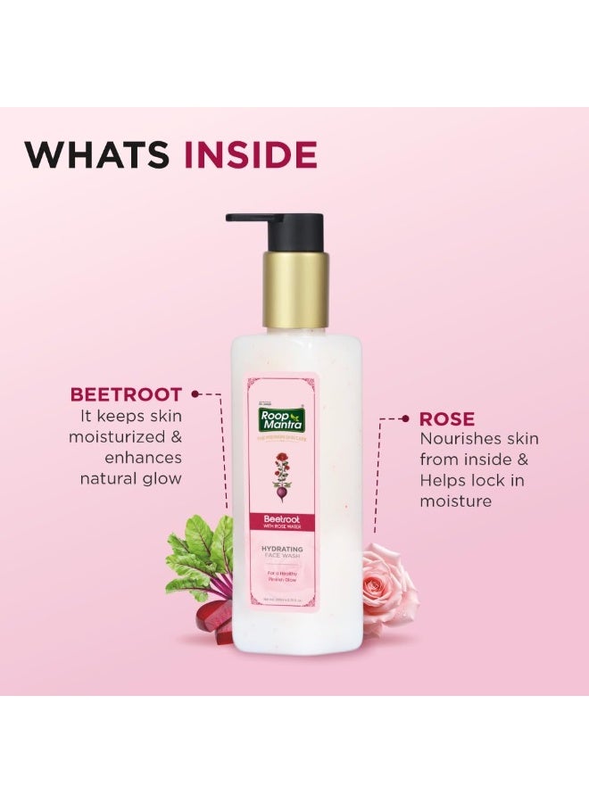 Roop Mantra Premium Beetroot with Rose Water Facewash For Healthy Pinkish Glow -200ML | Gently Cleanses | Hydrates & Soothes Skin | Hydrating Gentle Face Wash | Soap Free | Suitable for All Skin Types - Image 4
