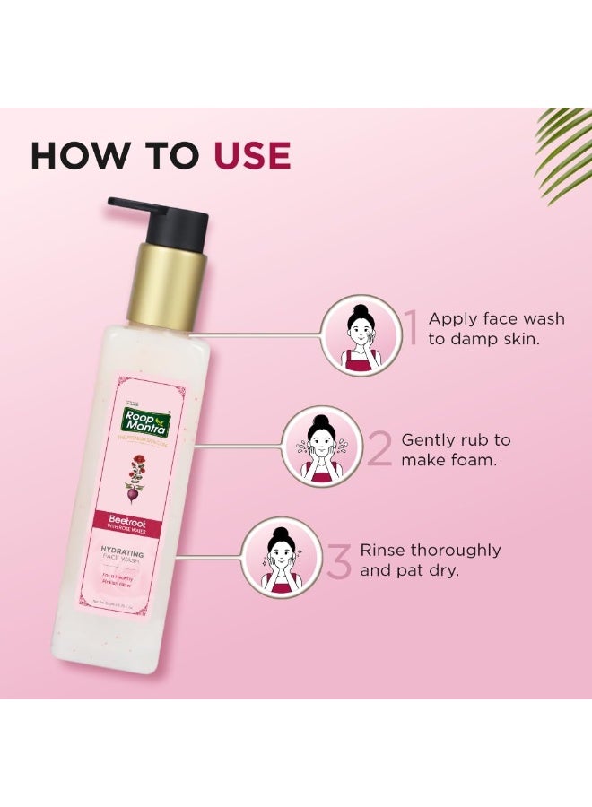 Roop Mantra Premium Beetroot with Rose Water Facewash For Healthy Pinkish Glow -200ML | Gently Cleanses | Hydrates & Soothes Skin | Hydrating Gentle Face Wash | Soap Free | Suitable for All Skin Types - Image 5