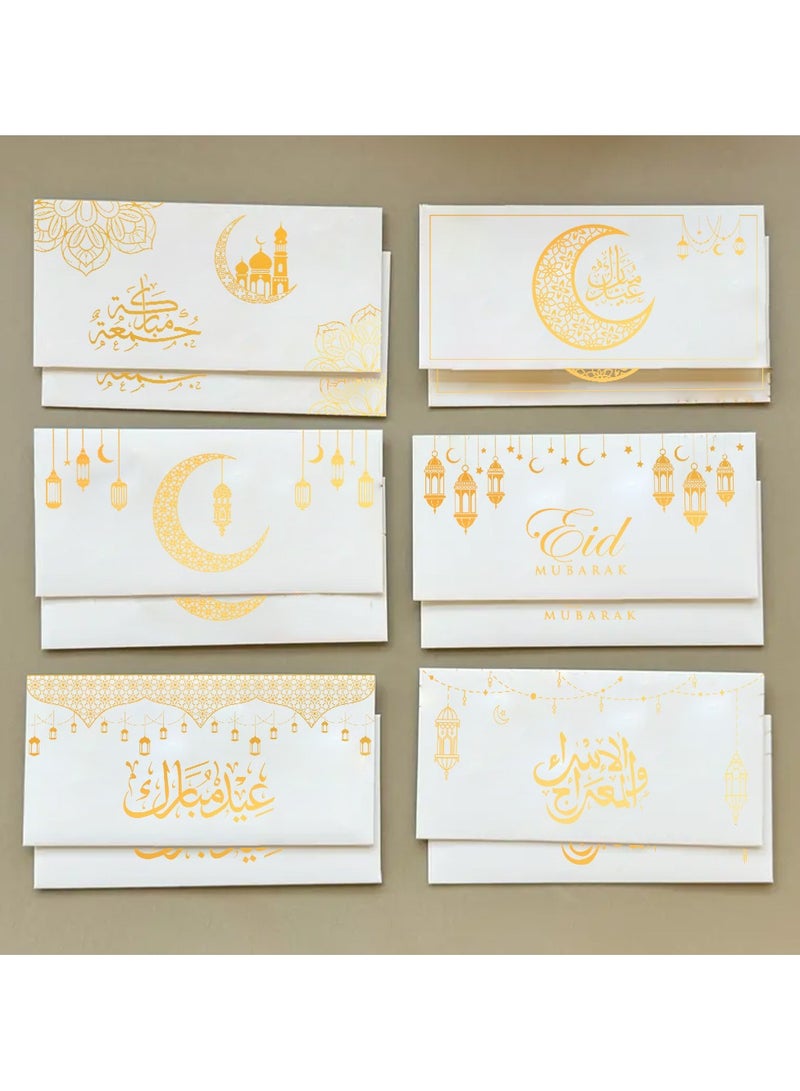 Generic Eid Festival White Envelopes (12pcs Golden Stamping) - 6 Mixed Patterns Cash Packaging for Ramadan/Eid Customs & Family Red Envelopes  - Image 1