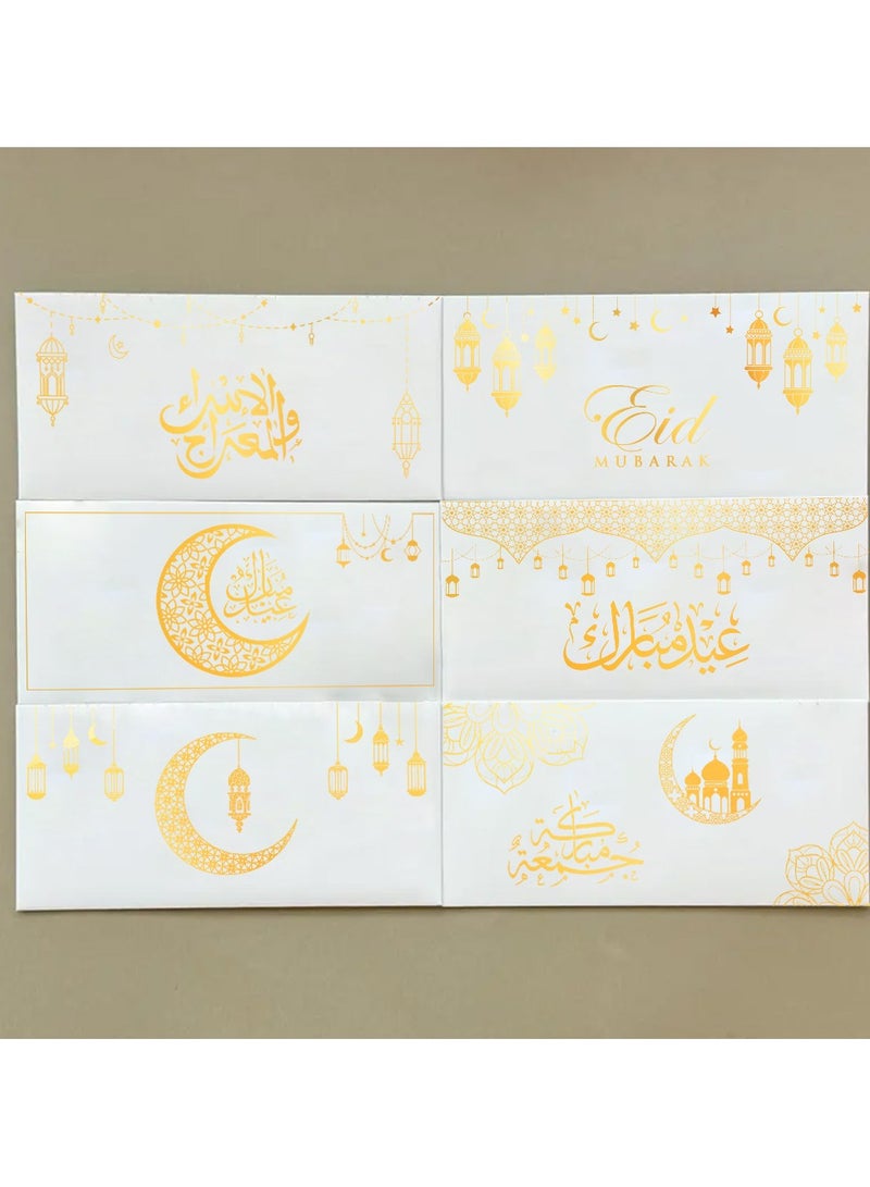 Generic Eid Festival White Envelopes (12pcs Golden Stamping) - 6 Mixed Patterns Cash Packaging for Ramadan/Eid Customs & Family Red Envelopes  - Image 2