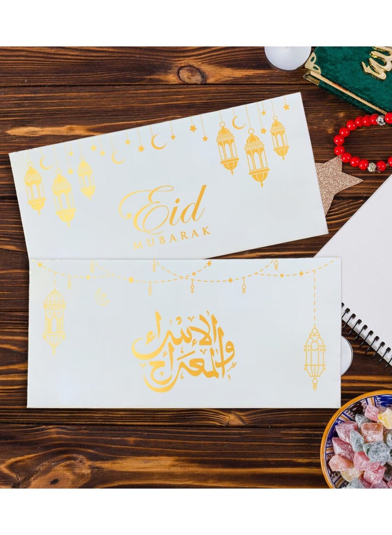 Generic Eid Festival White Envelopes (12pcs Golden Stamping) - 6 Mixed Patterns Cash Packaging for Ramadan/Eid Customs & Family Red Envelopes  - Image 5