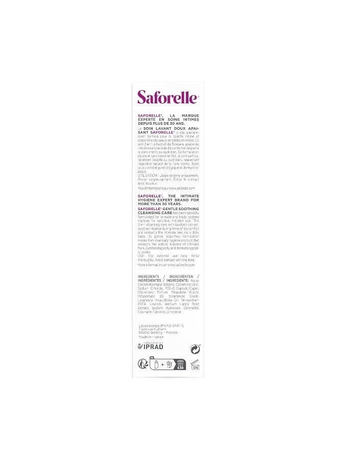Saforelle سافوريل للعناية بالتنظيف اللطيف 2X250مل - Image 3