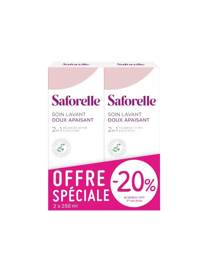 Saforelle سافوريل للعناية بالتنظيف اللطيف 2X250مل - Image 2