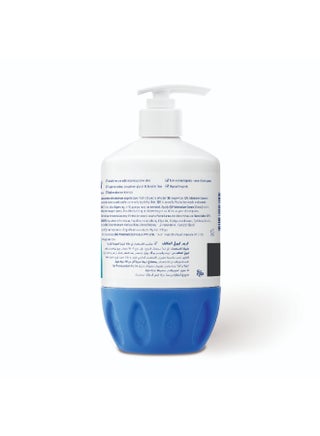 Intensive Cream 500grams - view 3