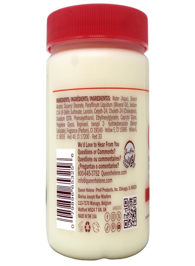 Queen Helene كريم تكييف الشعر كوليسترول من كوين هيلين، 15 أونصة (عبوة من 6) (قد يختلف التغليف) - Image 5