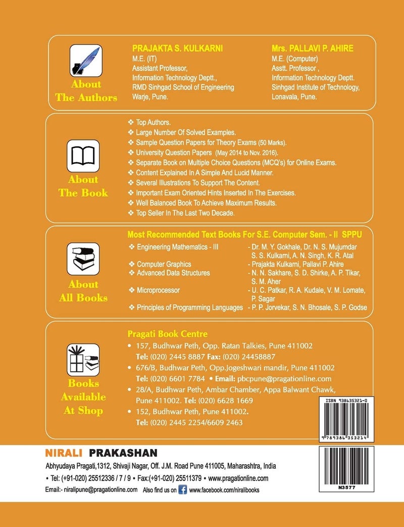 Computer Graphics - Image 2