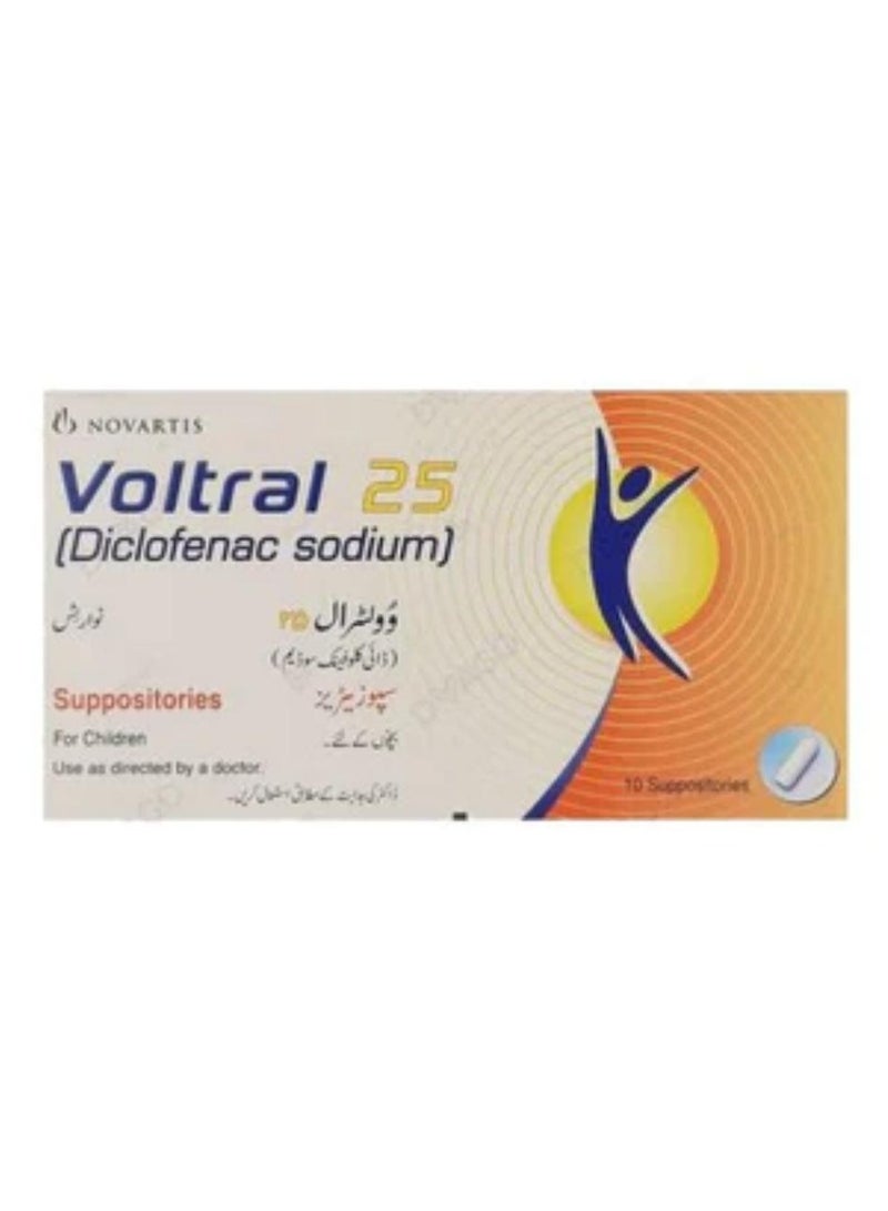 فولتارين 25 مجم ديكلوفيناك تحاميل للأطفال، عبوة تحتوي على 10 تحاميل