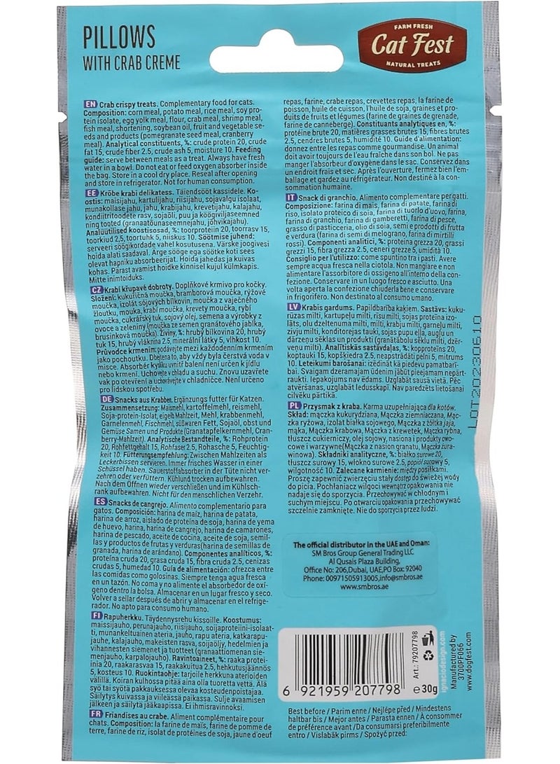 كات فيست وسائد مهرجان القطط بكريمة السلطعون 30 جرام - Image 2